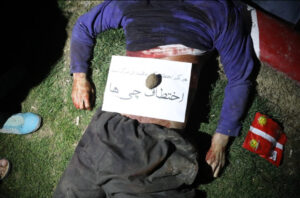 آدم ربایی در هرات